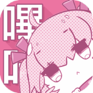 免费b站看大片真人直播APP应用