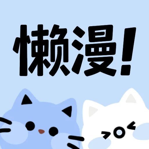WWW,av360·COM网站APPAPP应用
